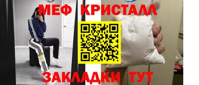 ПСИЛОЦИБИНОВЫЕ ГРИБЫ Ивантеевка