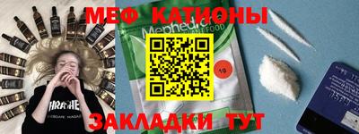 индика Ижевск