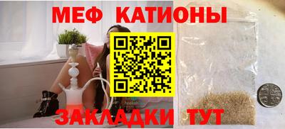 индика Ижевск
