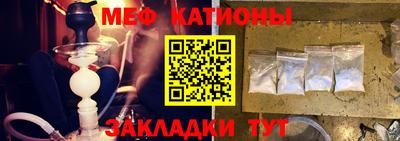 ПСИЛОЦИБИНОВЫЕ ГРИБЫ Ивантеевка