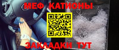 ALPHA-PVP Иваново