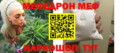 индика Ижевск