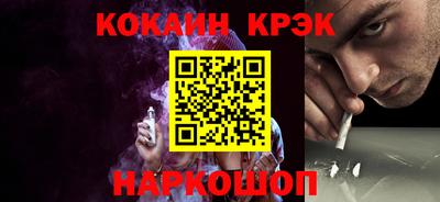 индика Ижевск