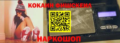 ПСИЛОЦИБИНОВЫЕ ГРИБЫ Ивантеевка