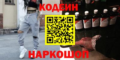 индика Ижевск