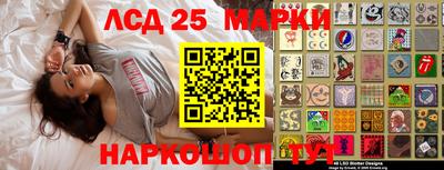 ALPHA-PVP Иваново