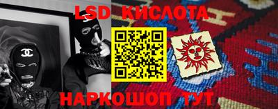 ALPHA-PVP Иваново