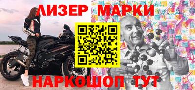 ПСИЛОЦИБИНОВЫЕ ГРИБЫ Ивантеевка