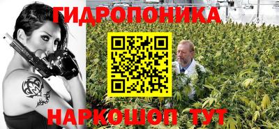 ПСИЛОЦИБИНОВЫЕ ГРИБЫ Ивантеевка