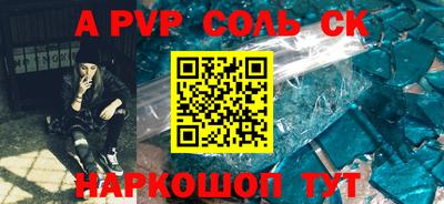 ПСИЛОЦИБИНОВЫЕ ГРИБЫ Ивантеевка