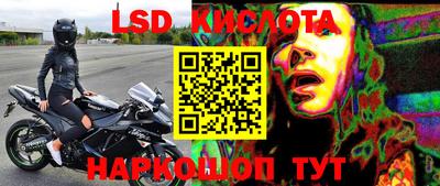 индика Ижевск