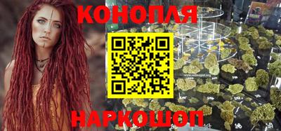 ALPHA-PVP Иваново