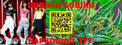ПСИЛОЦИБИНОВЫЕ ГРИБЫ Ивантеевка