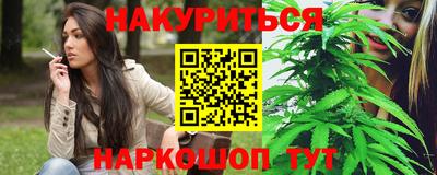 ALPHA-PVP Иваново