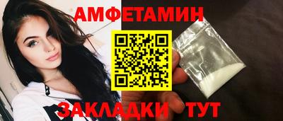 ПСИЛОЦИБИНОВЫЕ ГРИБЫ Ивантеевка