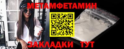 ПСИЛОЦИБИНОВЫЕ ГРИБЫ Ивантеевка