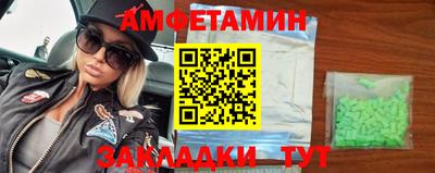 ПСИЛОЦИБИНОВЫЕ ГРИБЫ Ивантеевка