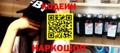 индика Ижевск