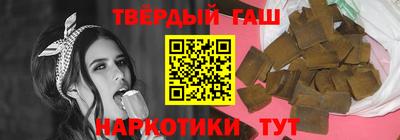 индика Ижевск