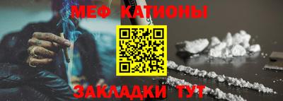 ПСИЛОЦИБИНОВЫЕ ГРИБЫ Ивантеевка