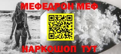 индика Ижевск