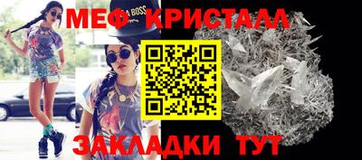 индика Ижевск