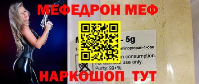 ПСИЛОЦИБИНОВЫЕ ГРИБЫ Ивантеевка